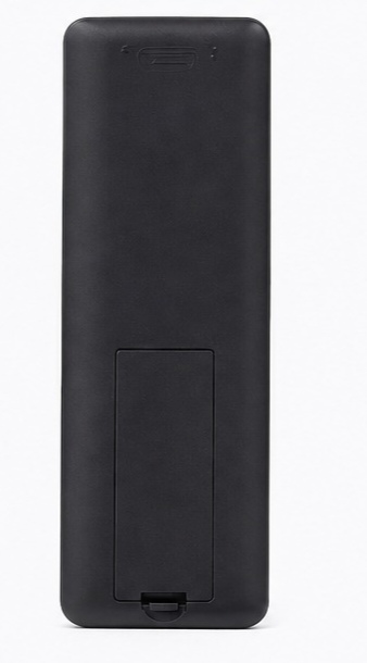Control remoto universal simplificado - Image 3